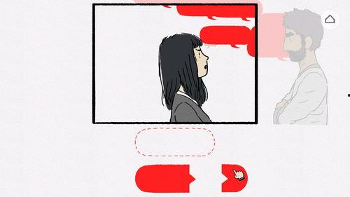 你的一部分,未来城市生活新篇章