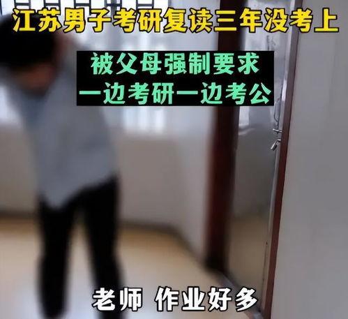 全力倚父,揭秘父爱如山的力量与智慧