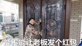 开局住破庙，我能和动物交流,与动物共话人生